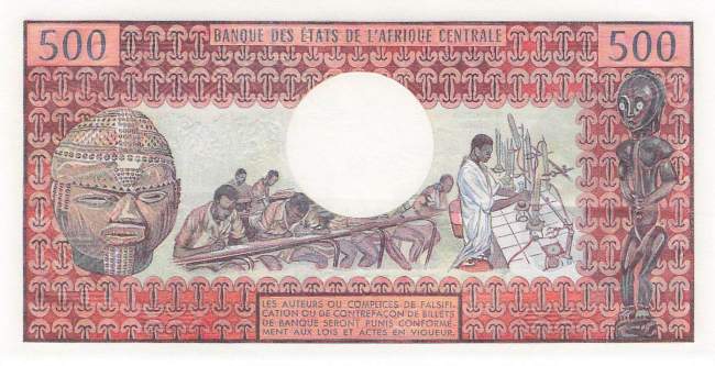 500 Francs Kongo Republik